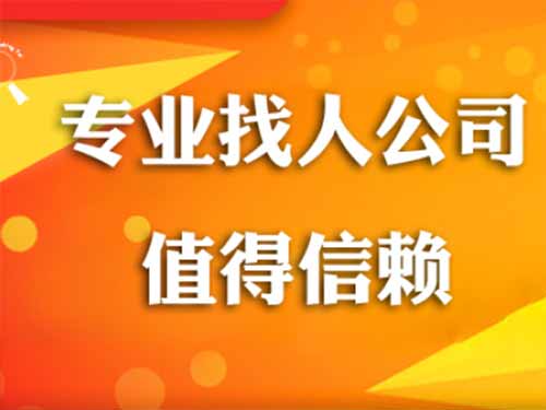 万山侦探需要多少时间来解决一起离婚调查