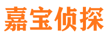 万山捉小三公司